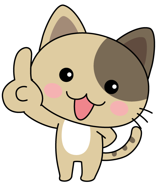 良い口コミ